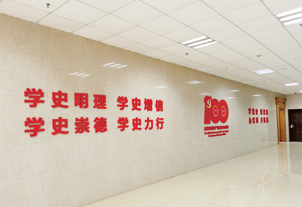 氛圍營(yíng)造設計
