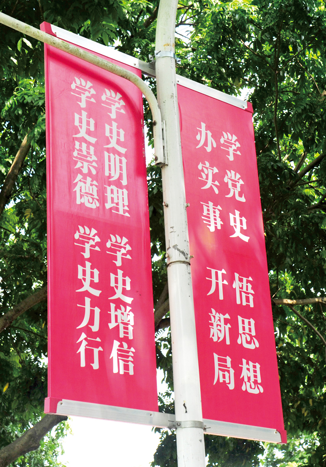 氛圍營(yíng)造設計