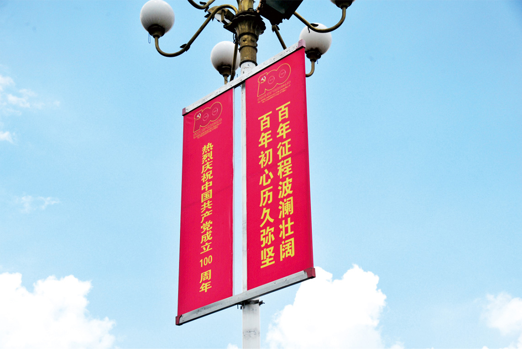 氛圍營(yíng)造設計