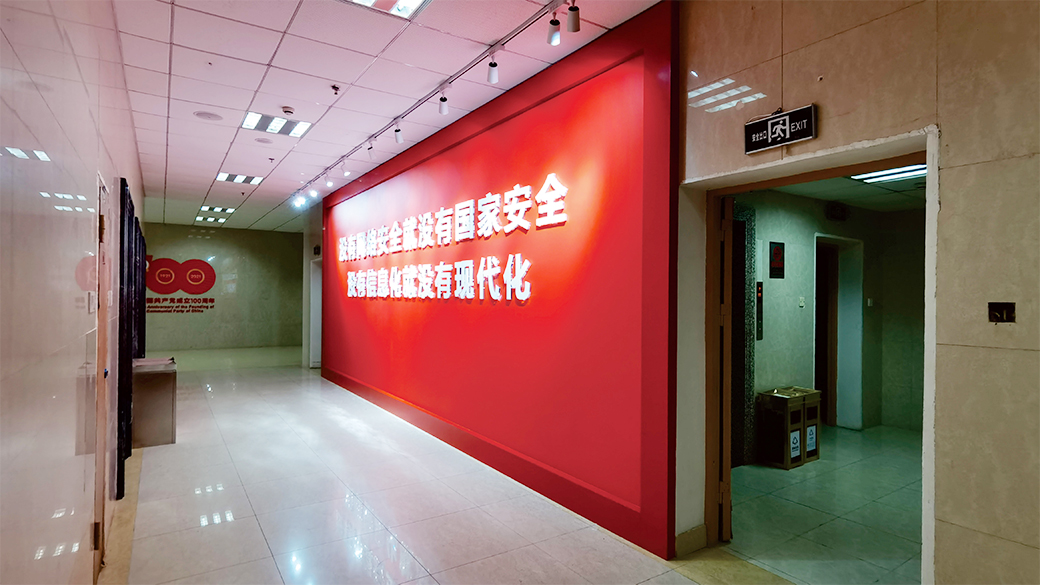 氛圍營(yíng)造設計