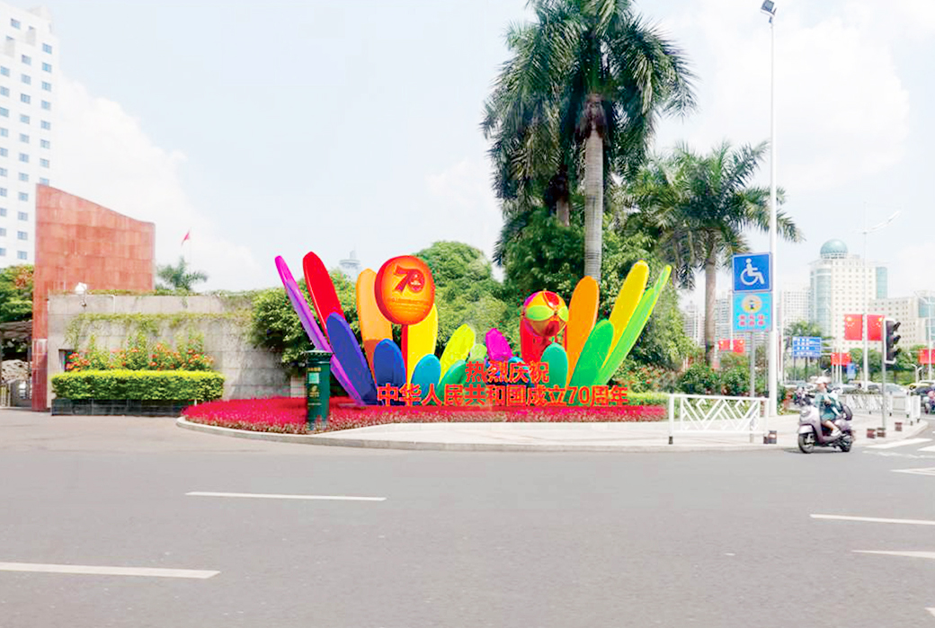氛圍營(yíng)造設計