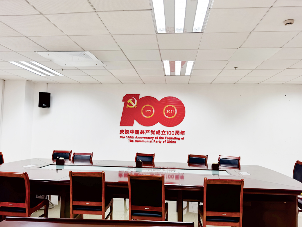 氛圍營(yíng)造設計