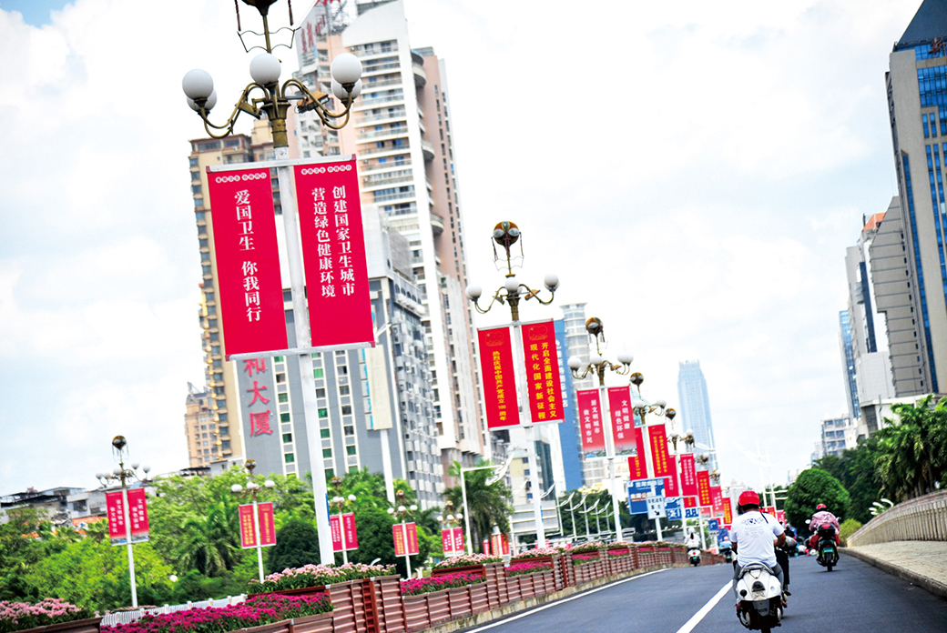 氛圍營(yíng)造設計
