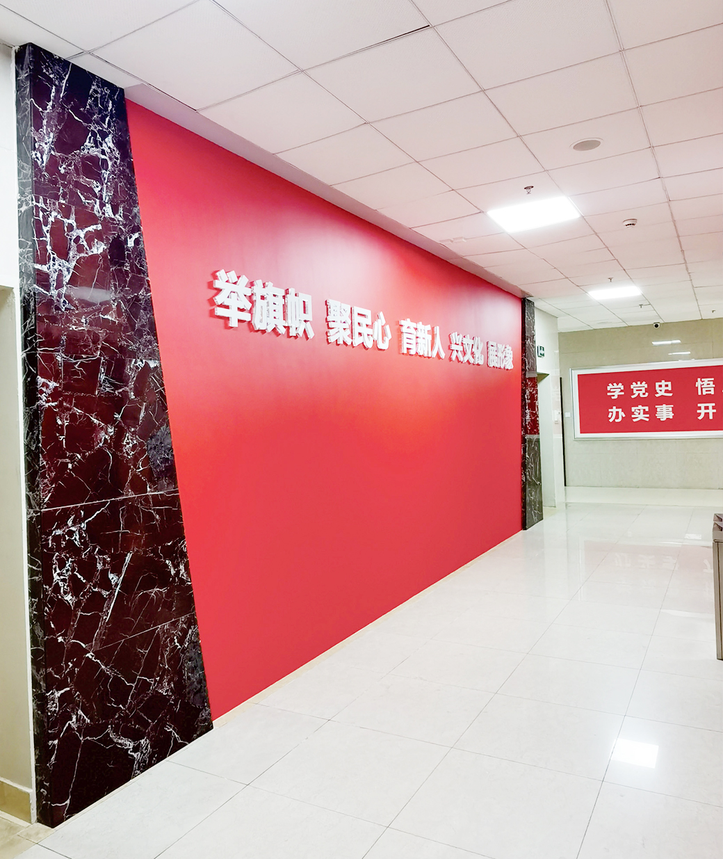 氛圍營(yíng)造設計