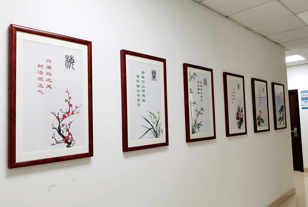 氛圍營(yíng)造設計
