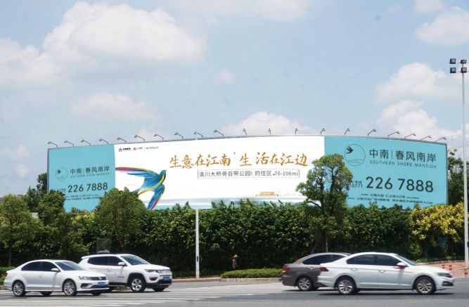戶(hù)外LED廣告小知識之品牌接觸點(diǎn)
