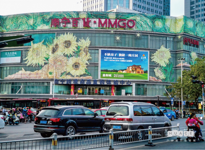 廣西南寧戶(hù)外LED廣告都有哪些應用價(jià)值