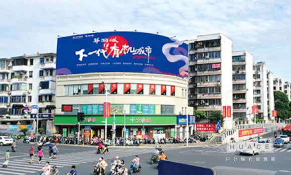 戶(hù)外大牌廣告的這些好處你知道了嗎？