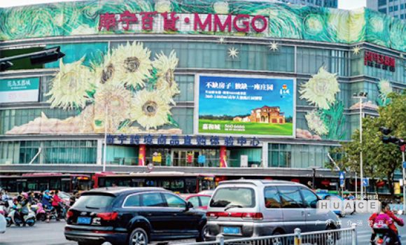 廣西南寧戶(hù)外LED廣告都有哪些應用價(jià)值